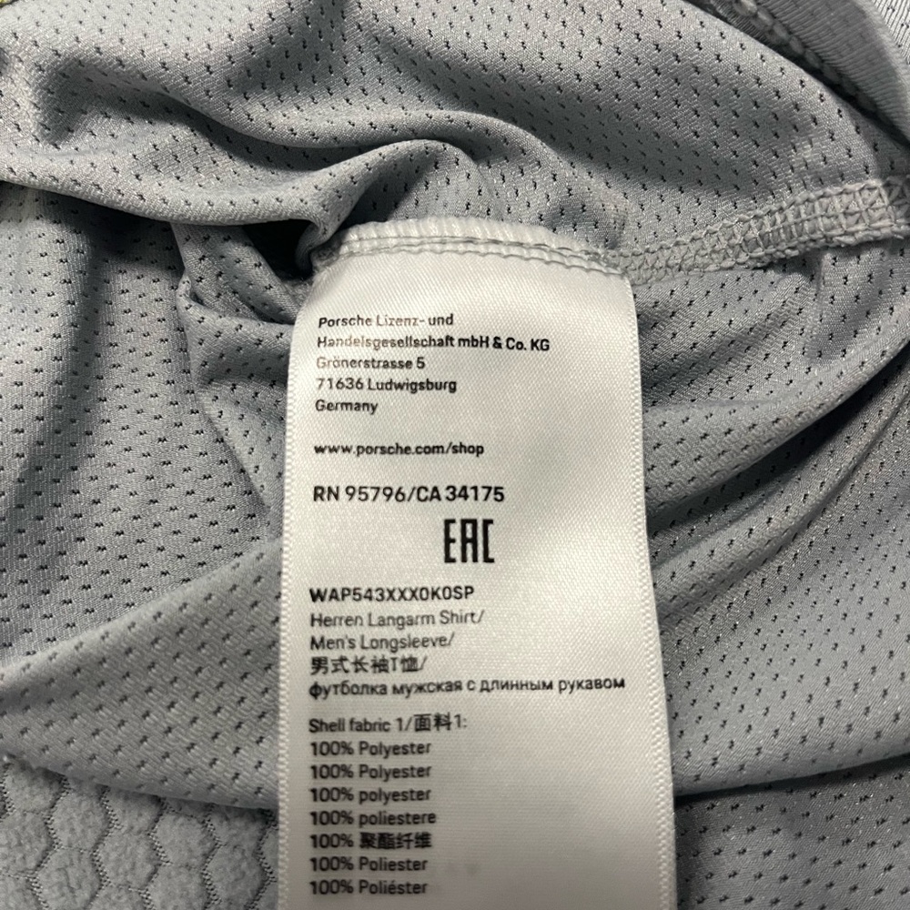 Porsche Design Light Gray Performance Jacket - Picture 7 of 13
